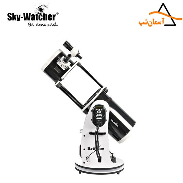 تلسکوپ ۱۰ اینچ دابسونی جمع‌شونده اسکای‌واچر (با کنترل‌گر Go-To)