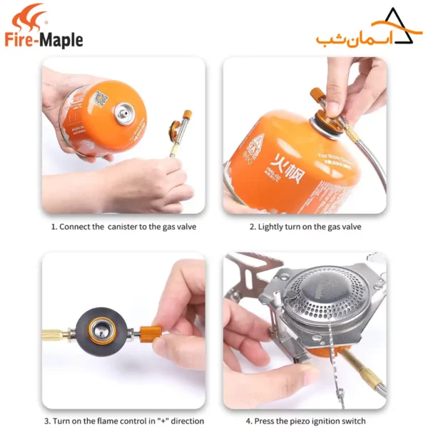 سرشعله کوهنوردی fire maple 105