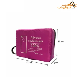 ابعاد لاینر ادونچر