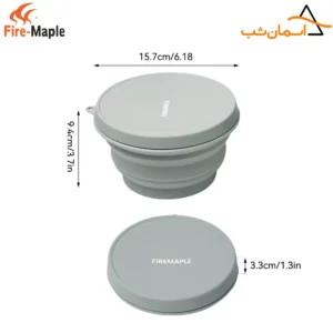 کاسه سیلیکونی Fire Maple Collapsible