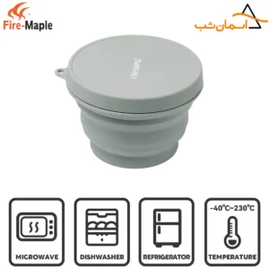 کاسه سیلیکونی Fire Maple Collapsible