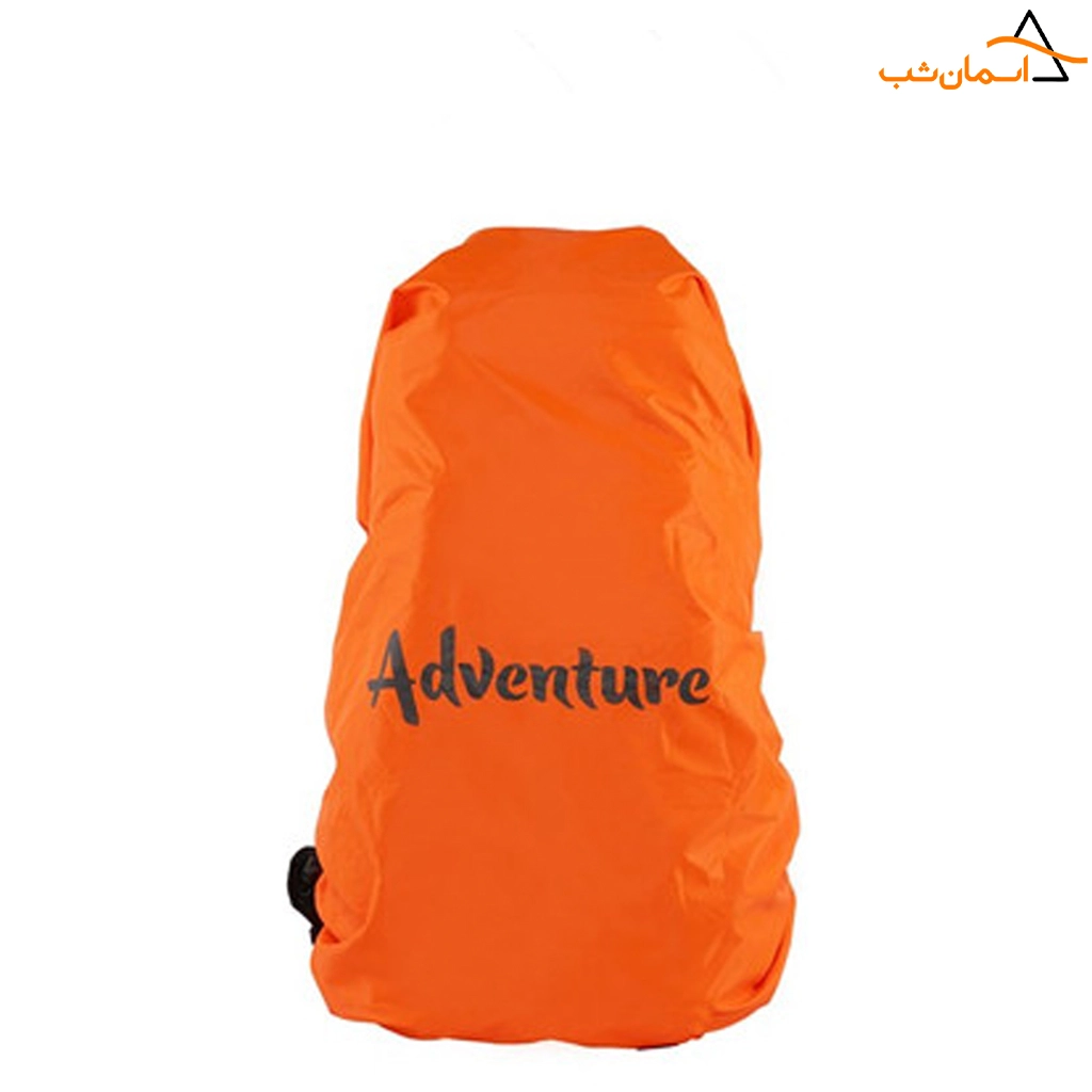 adventure-35-50-pack-rain-cover-1 کاور کوله ادونچر 20 تا 35 لیتر