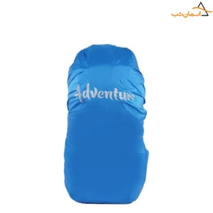 کاور ضد آب کوله پشتی 35 تا 50 لیتر ادونچر
