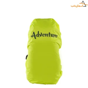 کاور ضد آب کوله پشتی 35 تا 50 لیتر ادونچر
