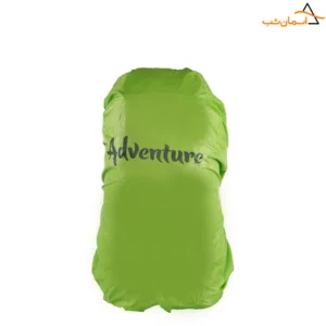 کاور کوله پشتی 35 تا 50 لیتر ادونچر