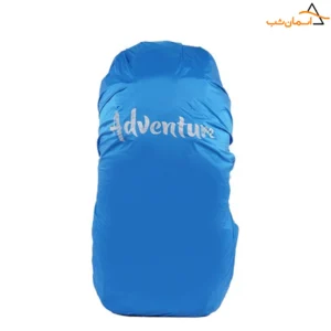 کاور کوله ادونچر 50 تا 75 لیتر