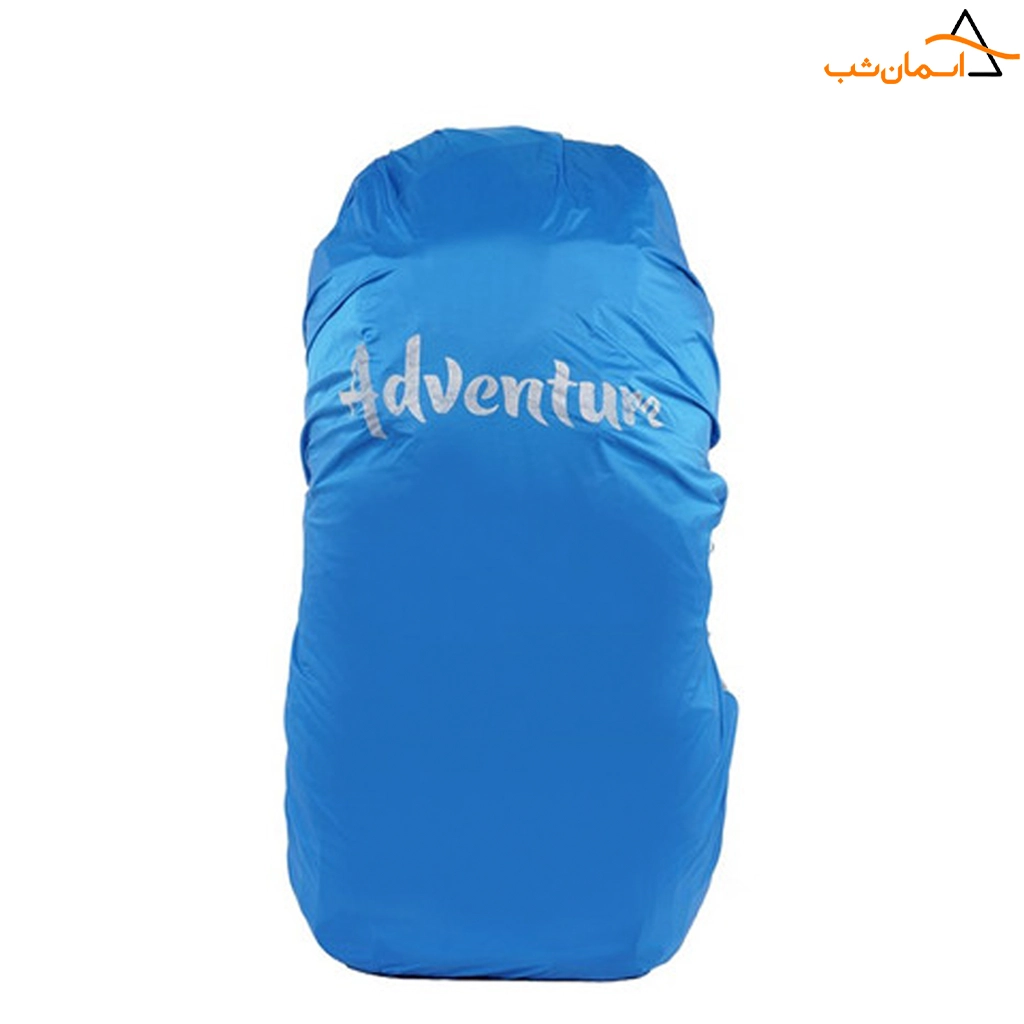 adventure-50-75-pack-rain-cover-1 کاور کوله ادونچر 50 تا 75 لیتر