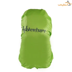 کاور کوله ادونچر برای کوله پشتی با حجم 50 تا 75 لیتر