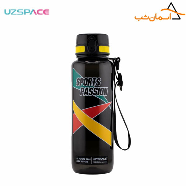 بطری آب ورزشی یو زد اسپیس 6043