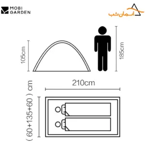 چادر 2 نفره موبی گاردن پیک وینگز 2 UL