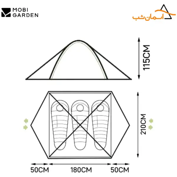 چادر 3 پلاس موبی گاردن cold mountain 3 plus