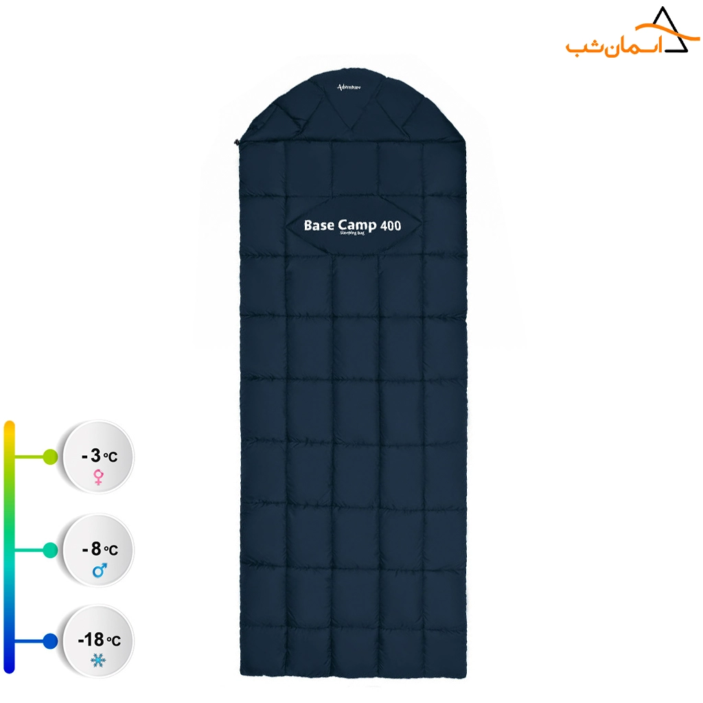 adventure-base-camp-400-sleeping-bag-1 کیسه خواب طبیعت گردی ادونچر بیس کمپ 400