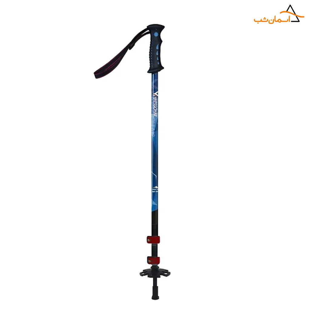 haft-gohar-blue-screw-clips-trekking-pole-1 عصای کوهنوردی هفت گوهر پیچی کلیپسی آبی
