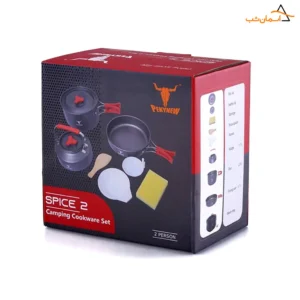 ست ظروف 2 نفره پکینیو spice 2