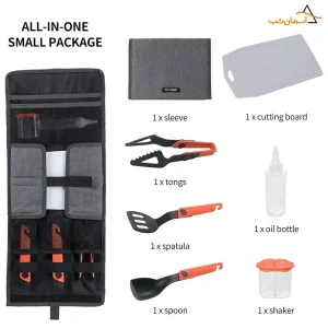 ست آشپزی کمپینگ سرآشپز فایرمپل