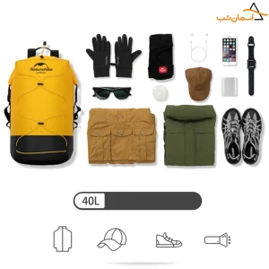 درای بگ کوله شو 40 لیتری نیچرهایک