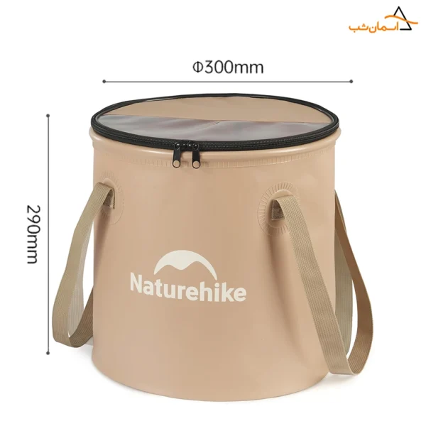 سینک کمپینگ ارتقا یافته 20 لیتری نیچرهایک cnk2350cf010