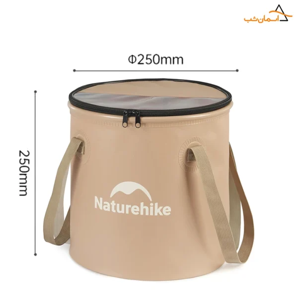 سینک کمپینگ ارتقا یافته 10 لیتری نیچرهایک cnk2350cf010