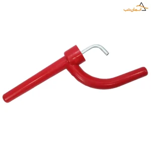 آفتابه مسافرتی