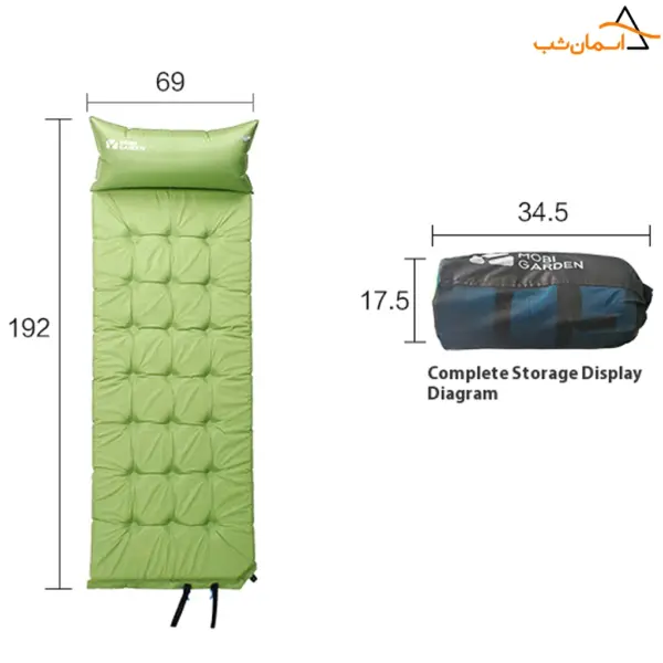 زیرانداز بادی کمپینگ موبی گاردن MF092006