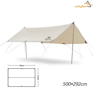 سایبان نیچرهایک مدل Girder Tarp کد NH20TM006