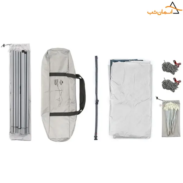 اقلام سایبان نیچرهایک مدل سان برست کد NH16T012-S