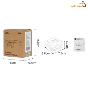 هدلامپ کوهنوردی نیچرهایک CNK2300DQ016