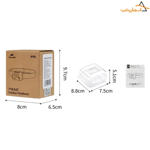 هدلامپ کوهنوردی نیچرهایک CNK2300DQ016