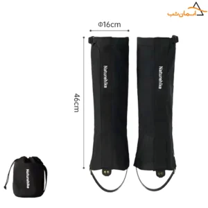 گتر طبیعت گردی نیچرهایک CNK2450DS011