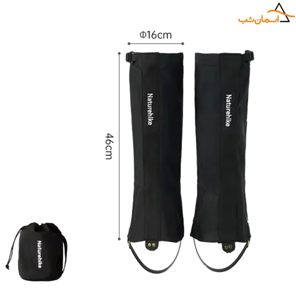 گتر طبیعت گردی نیچرهایک CNK2450DS011