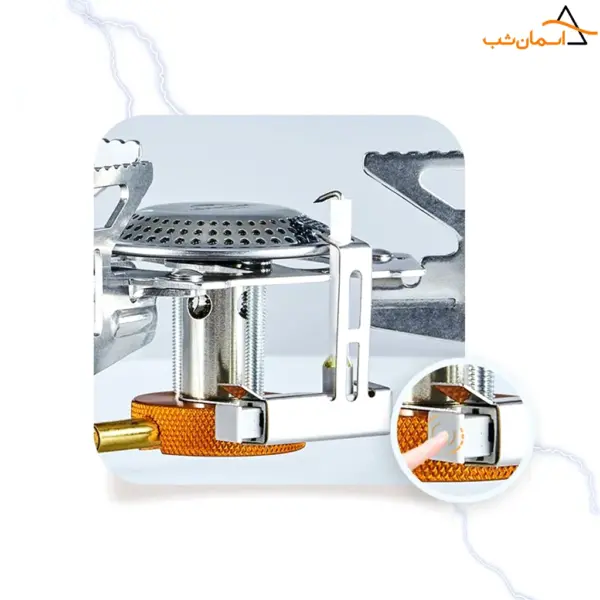 سرشعله شیلنگ دار نیچرهایک NH21RJ009