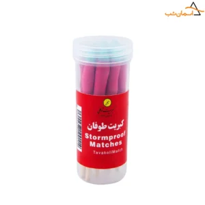 کبریت طوفان توکلی