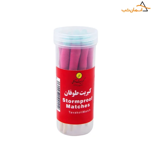 کبریت طوفان توکلی