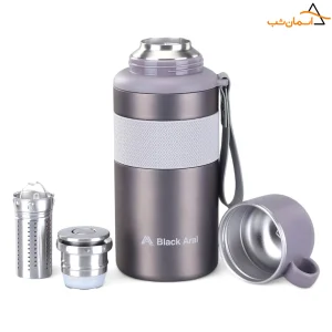 فلاسک مسافرتی بلک آرال